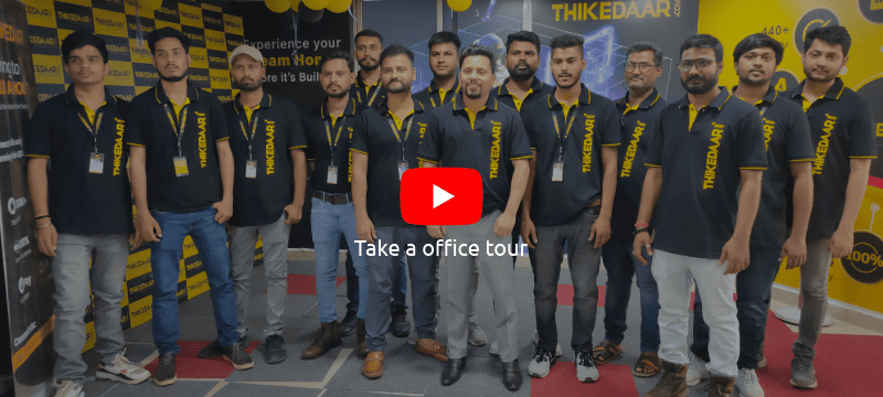 thikedaar video thumbnail